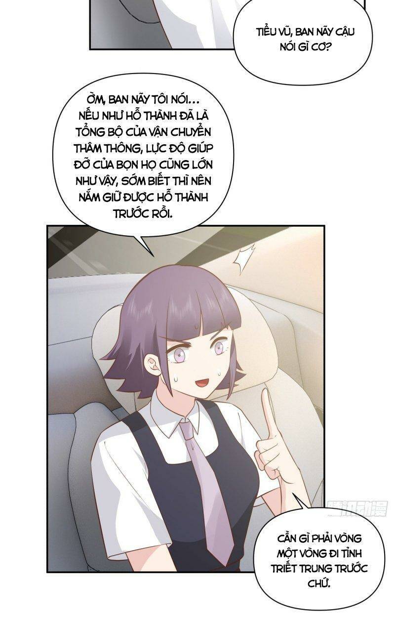 Trang 32