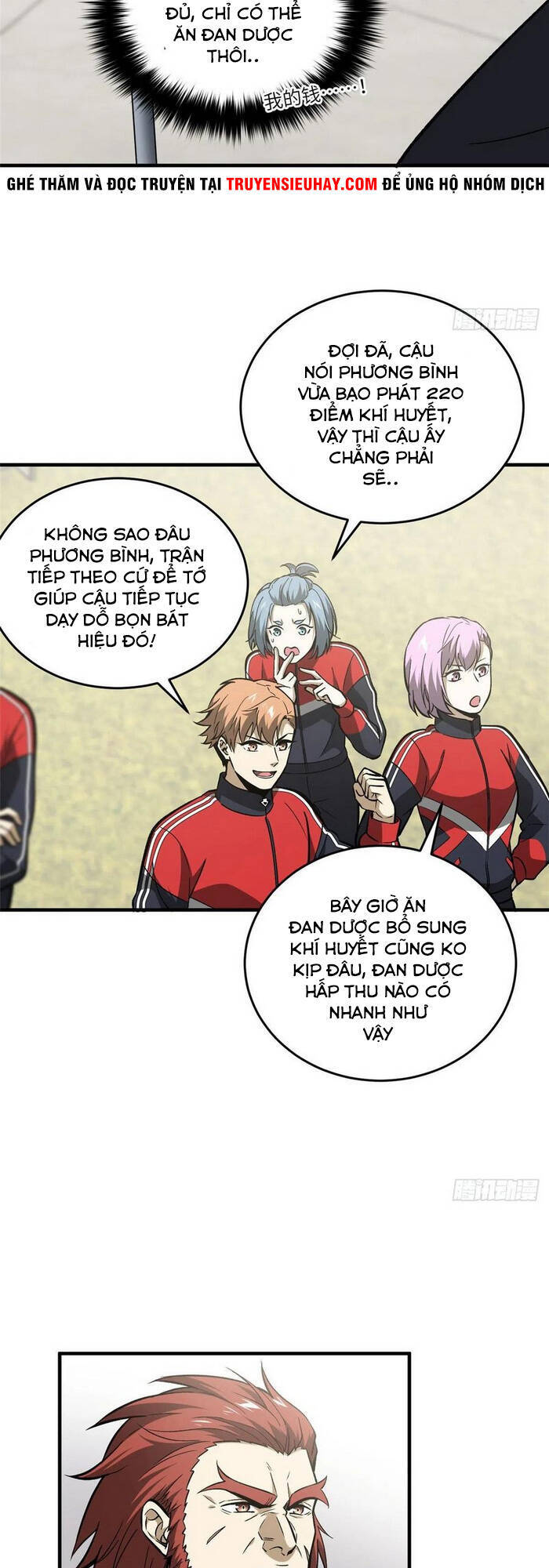 Trang 5