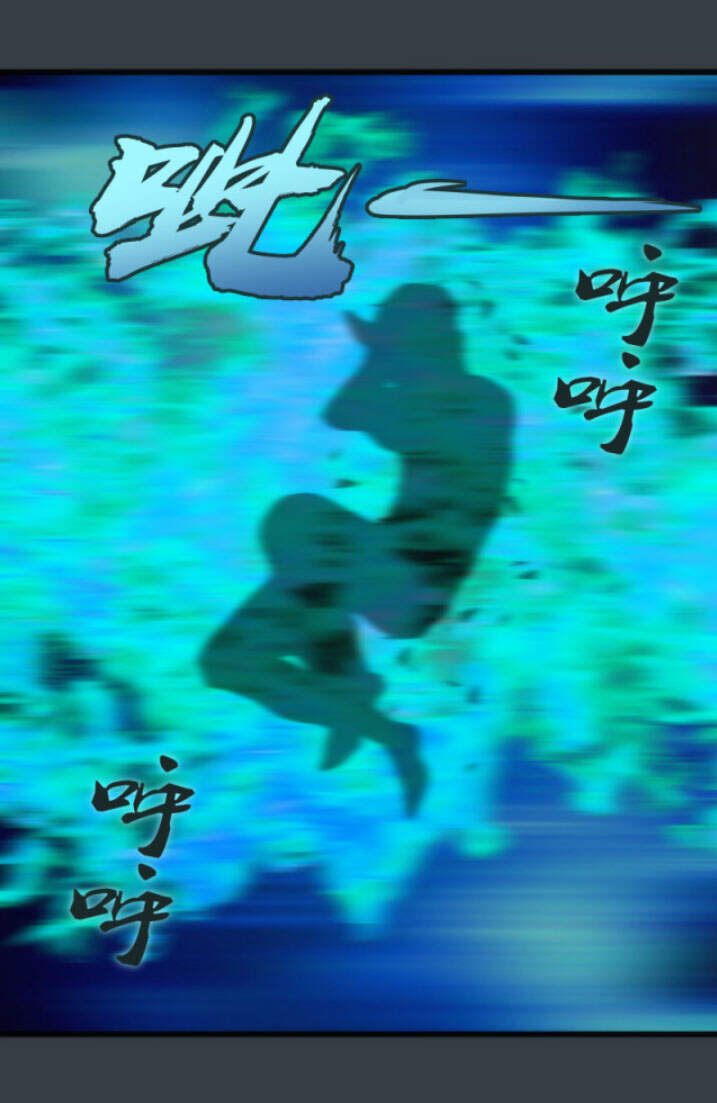 Chương 128 - trang 14
