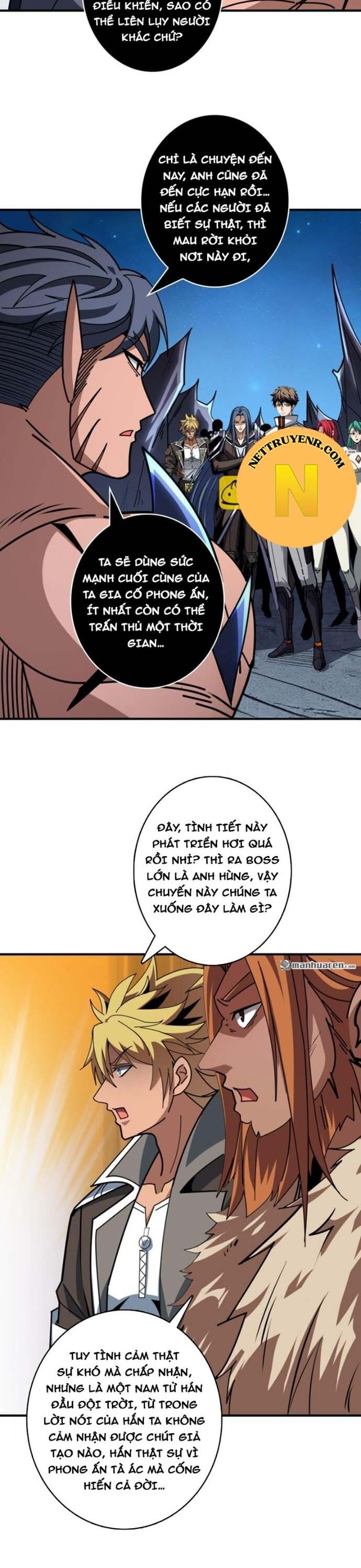 Trang 17