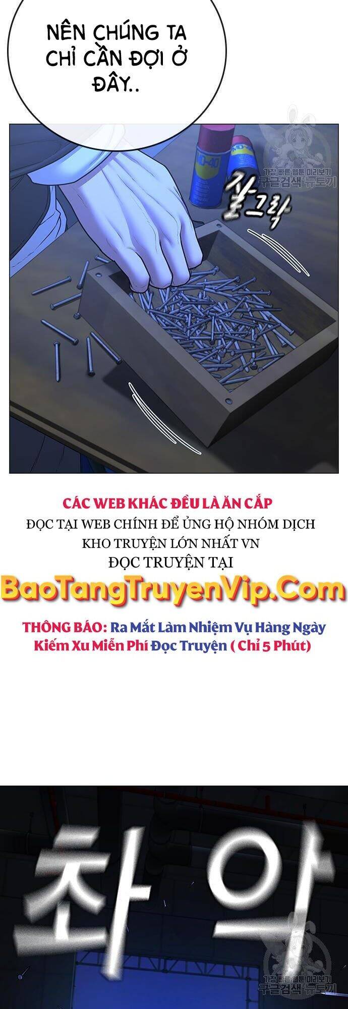 Trang 57