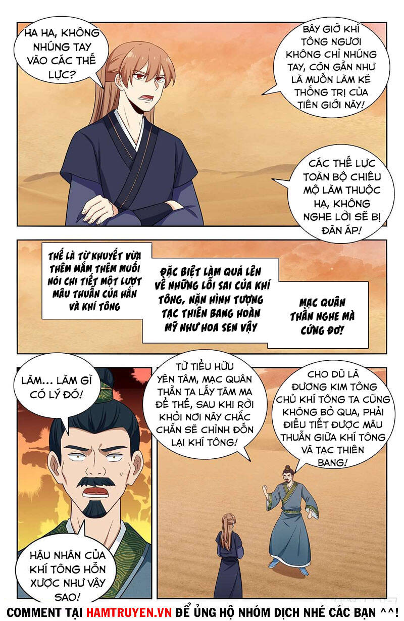 Trang 6
