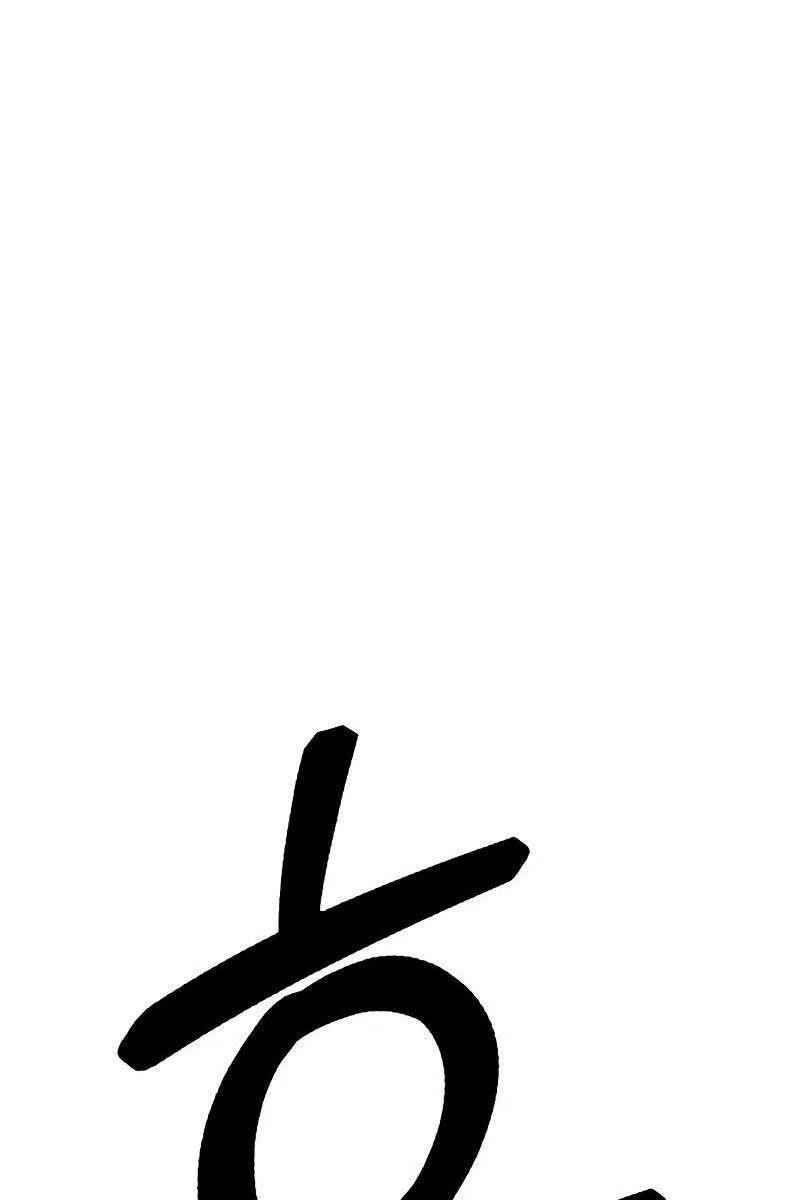 Trang 82