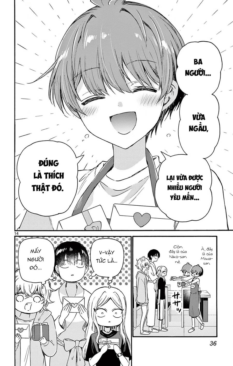 Trang 16