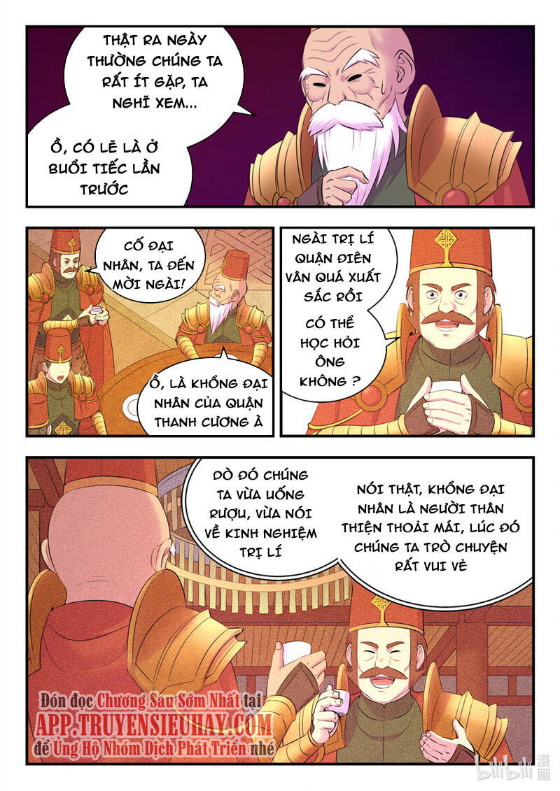 Trang 16