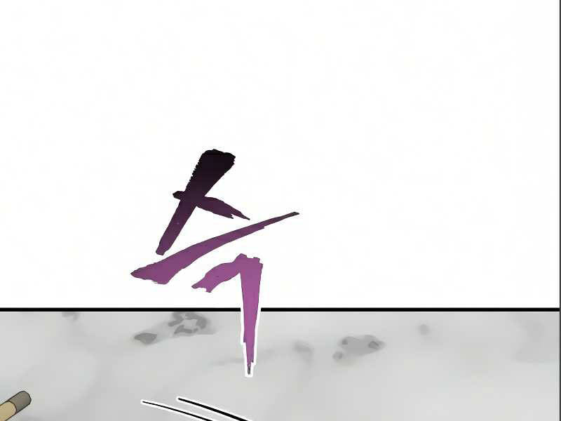 Trang 218
