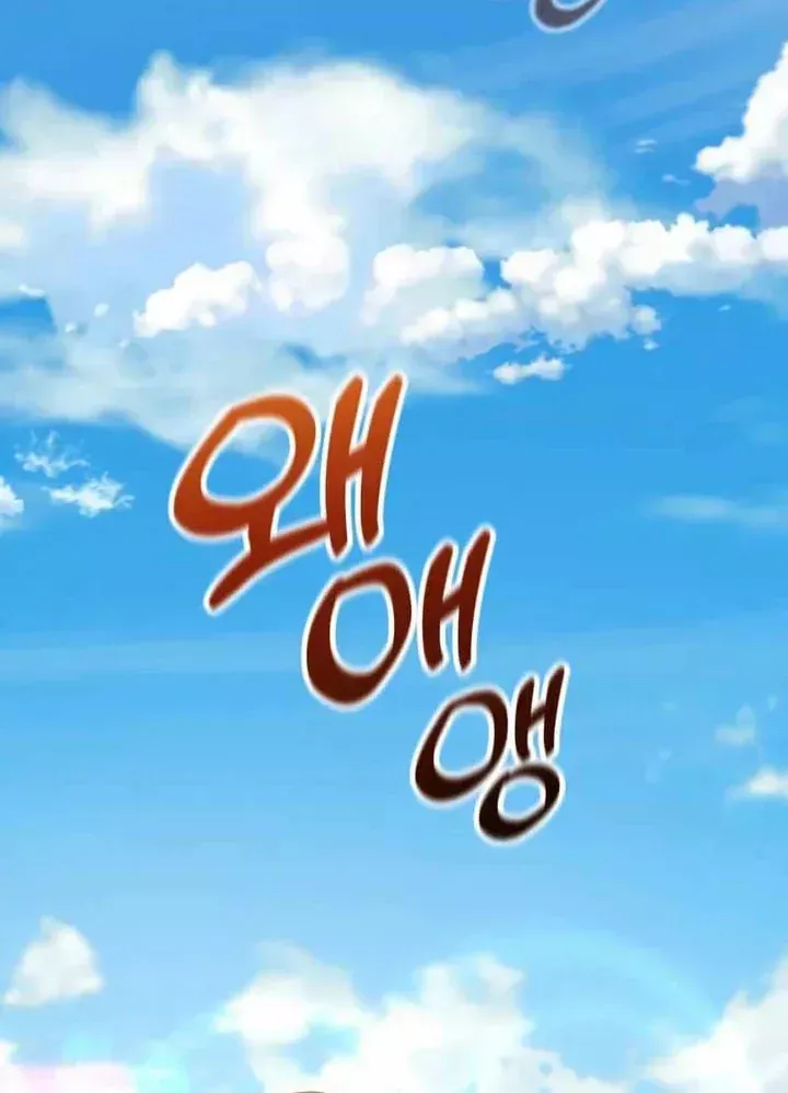 Chương 56 - trang 47