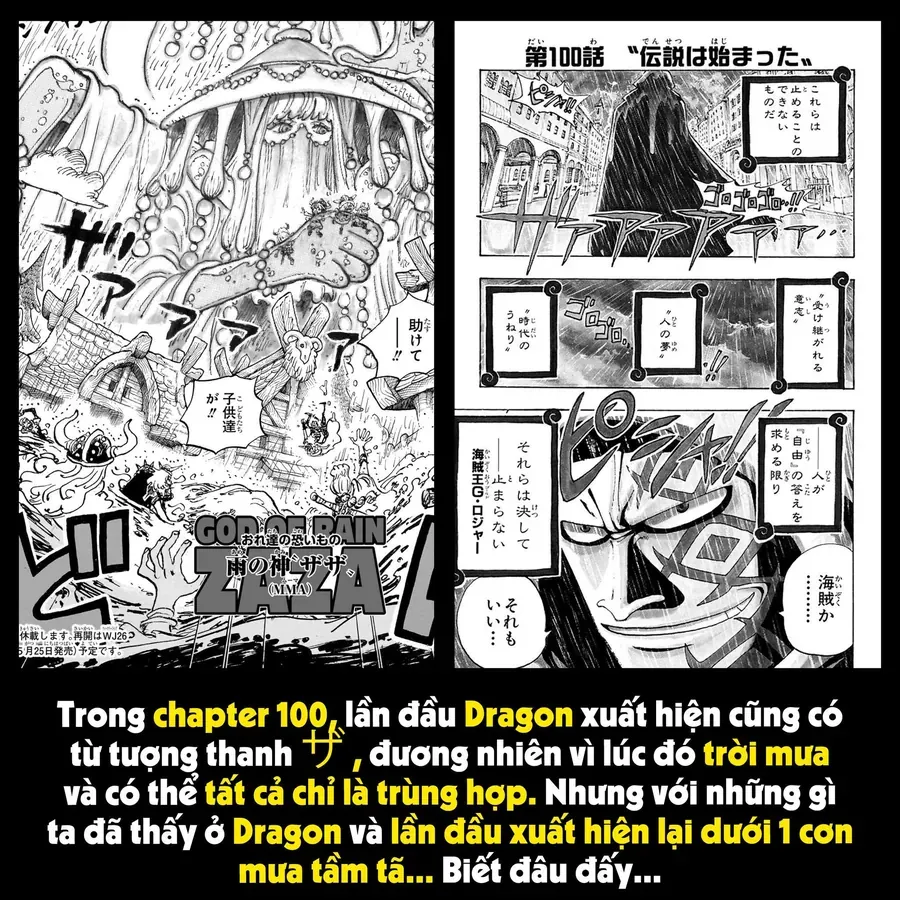 Chương 1182.1 - trang 75