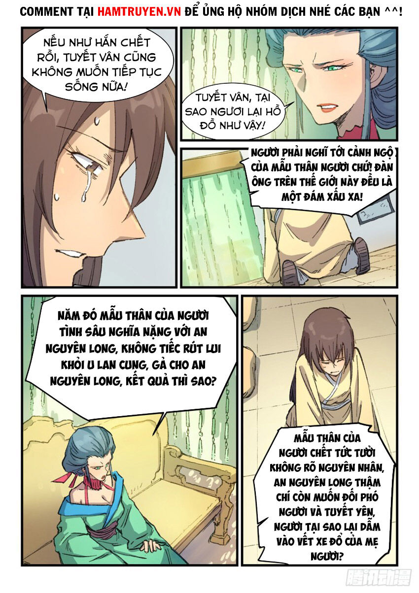 Trang 3