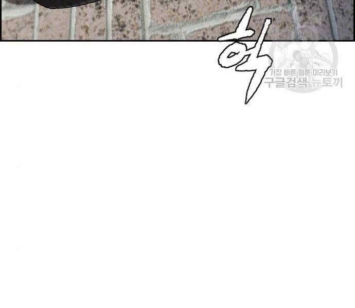 Trang 221