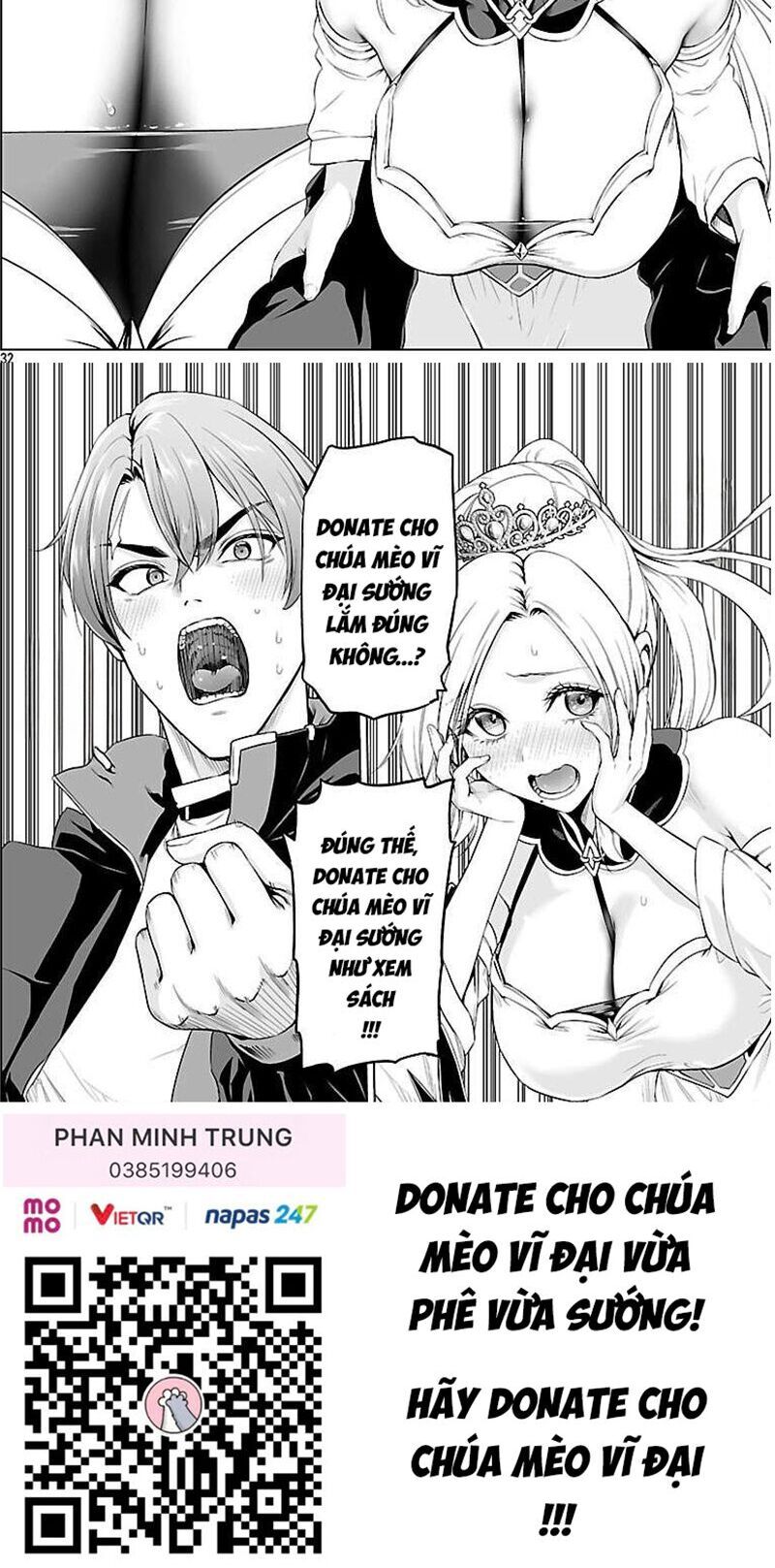 Trang 17
