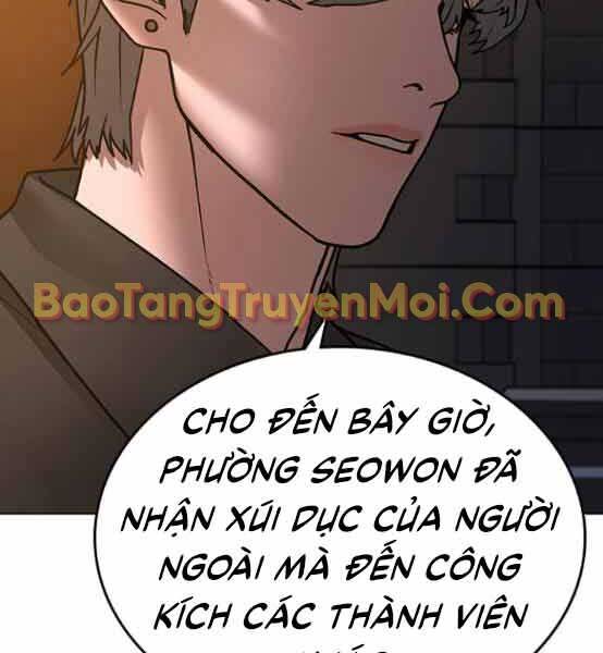 Trang 213