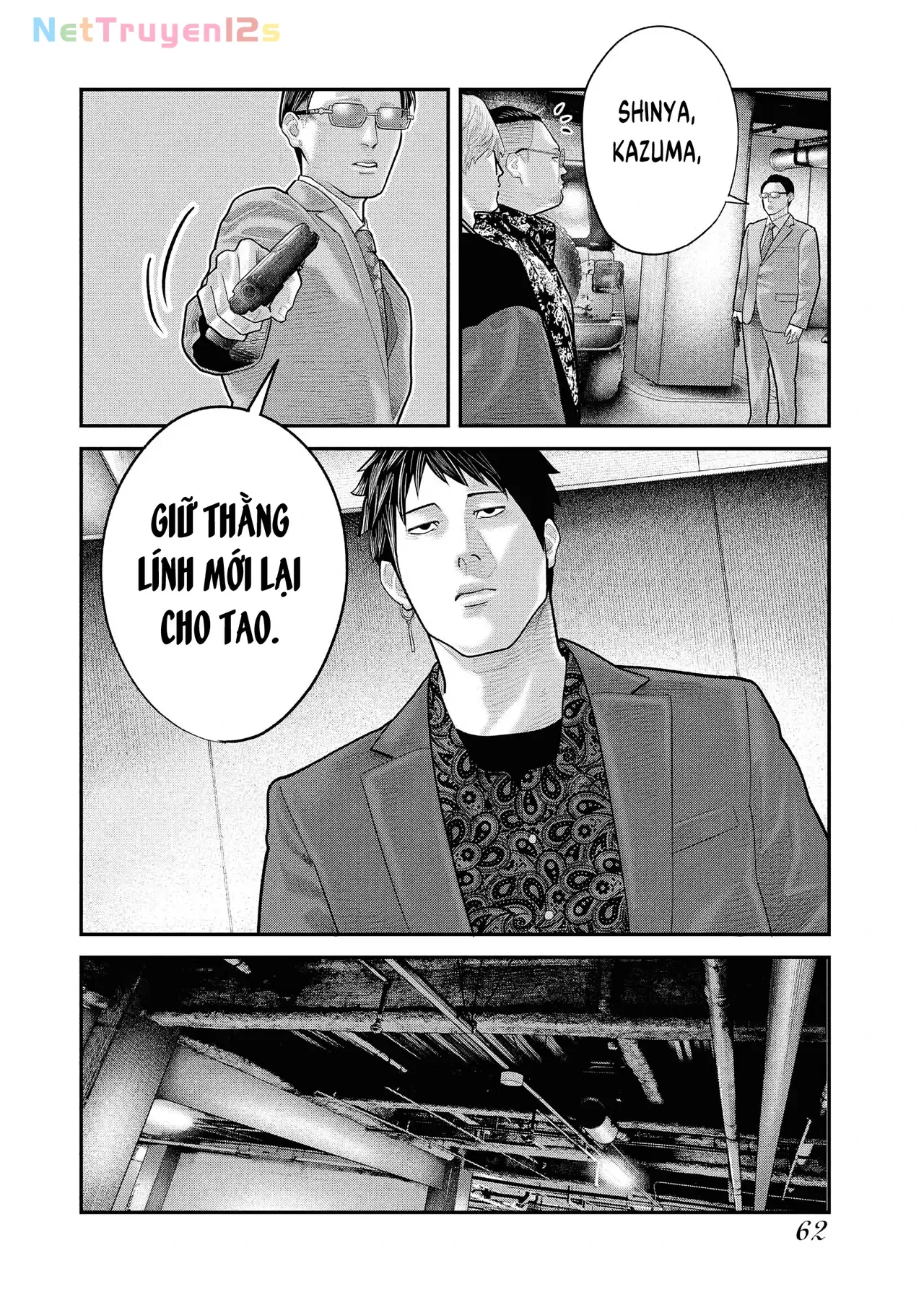 Trang 7
