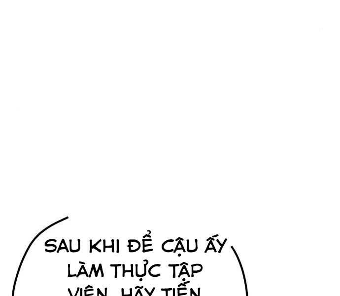Trang 221