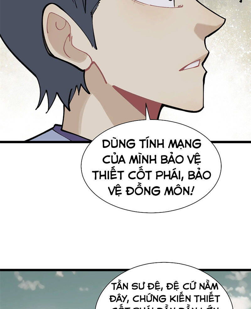 Trang 34
