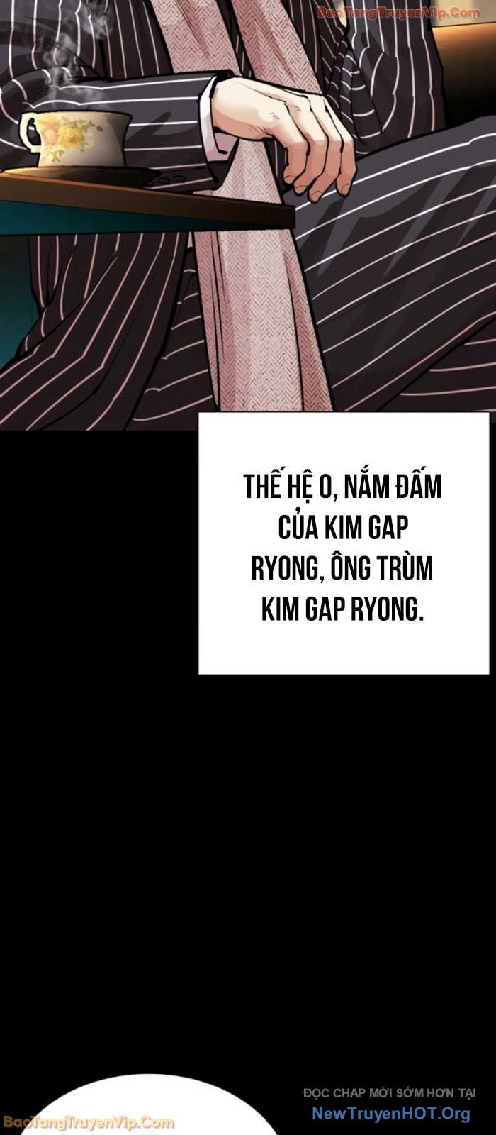 Chương 574 - trang 26