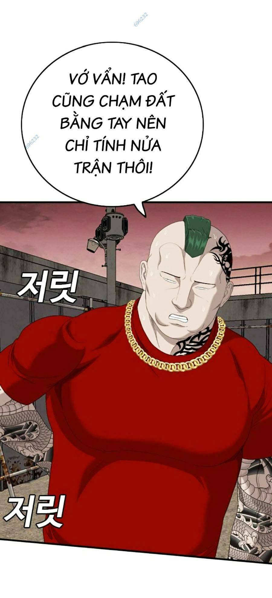 Trang 89