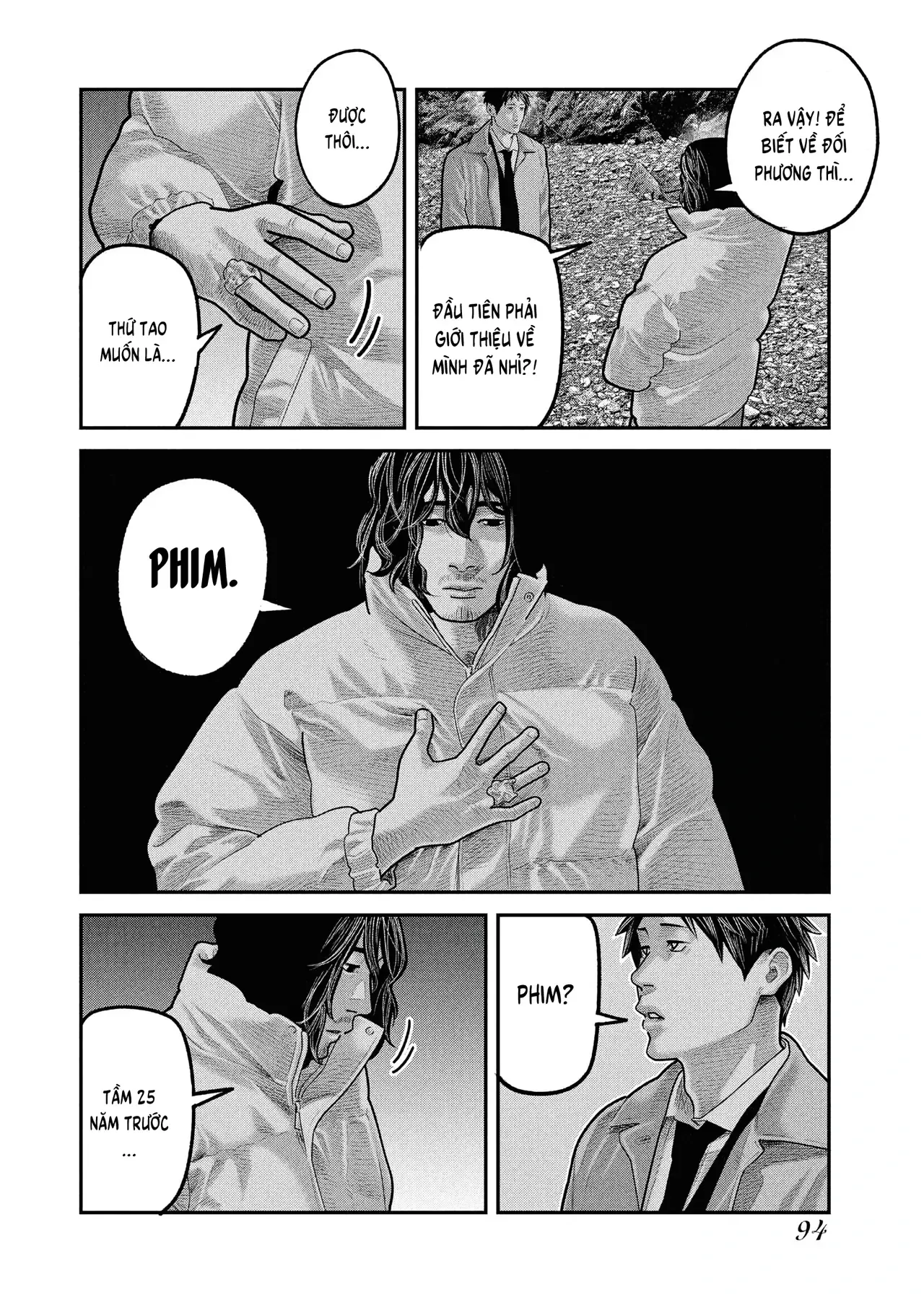 Trang 11