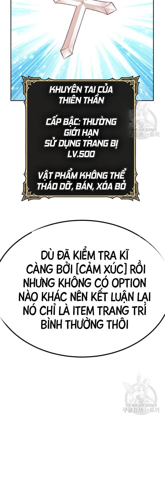 Chương 46 - trang 97