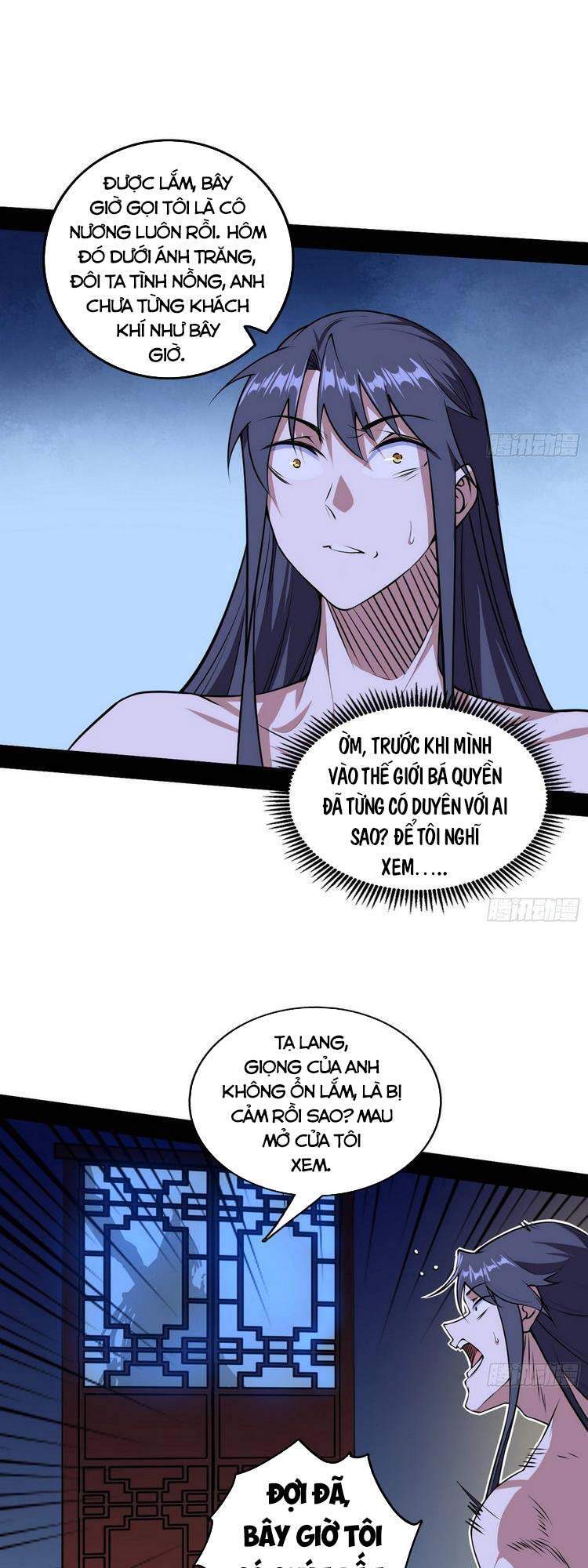Trang 1