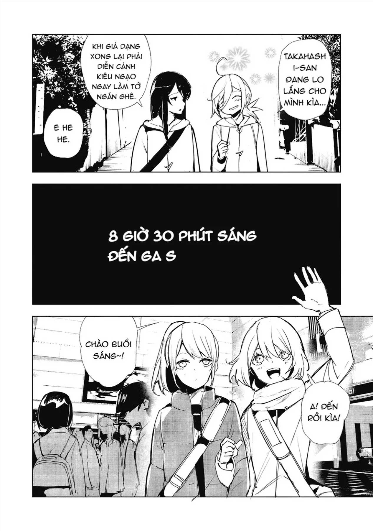 Trang 8