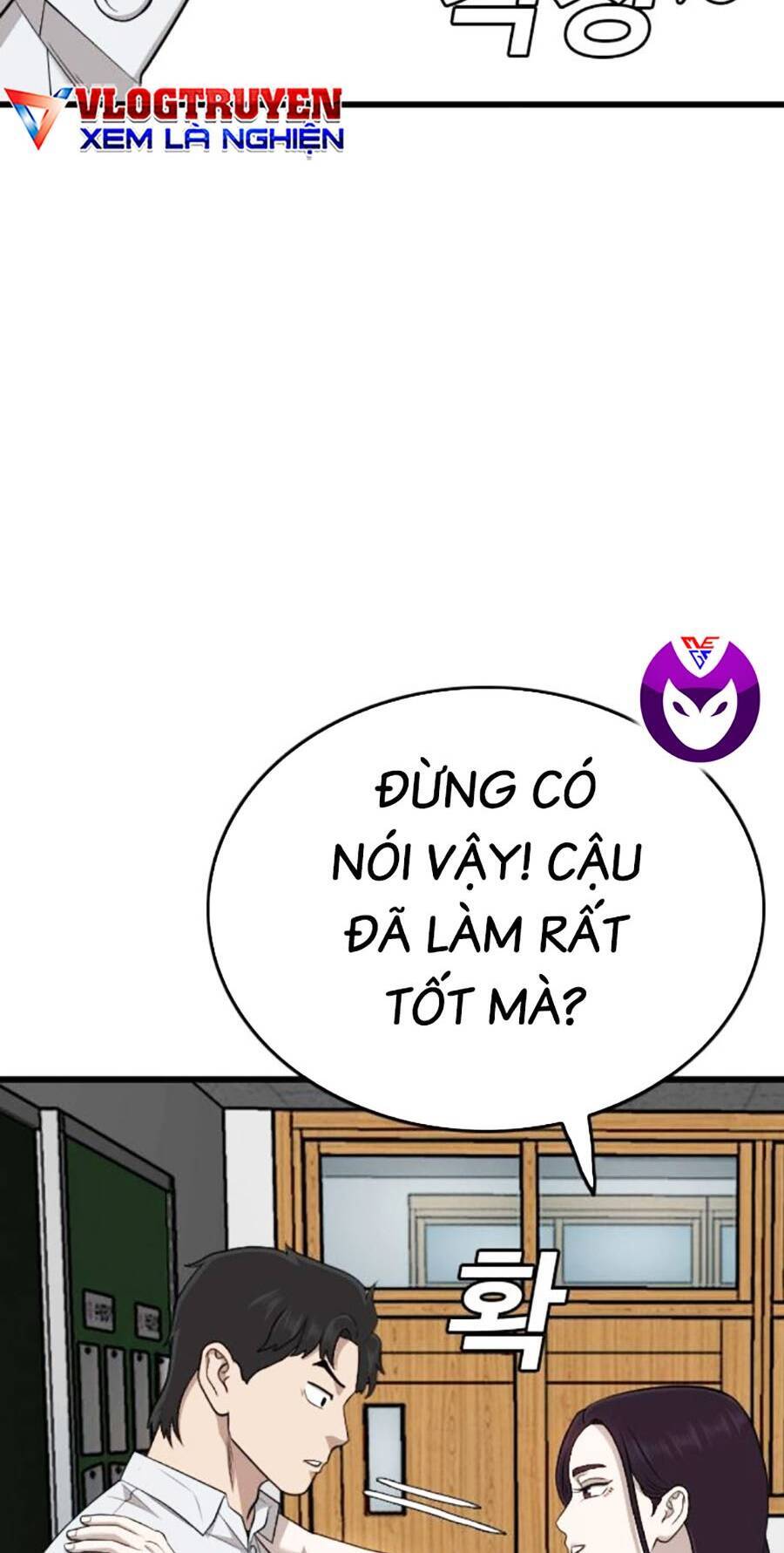 Trang 73