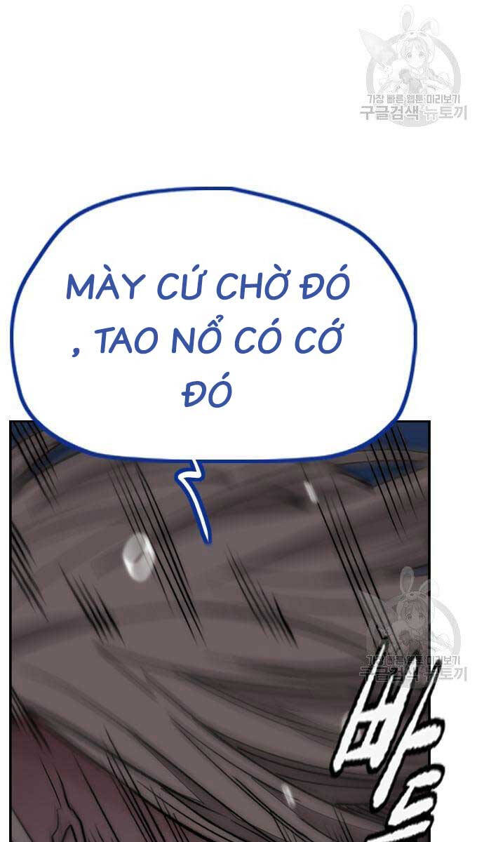 Trang 74