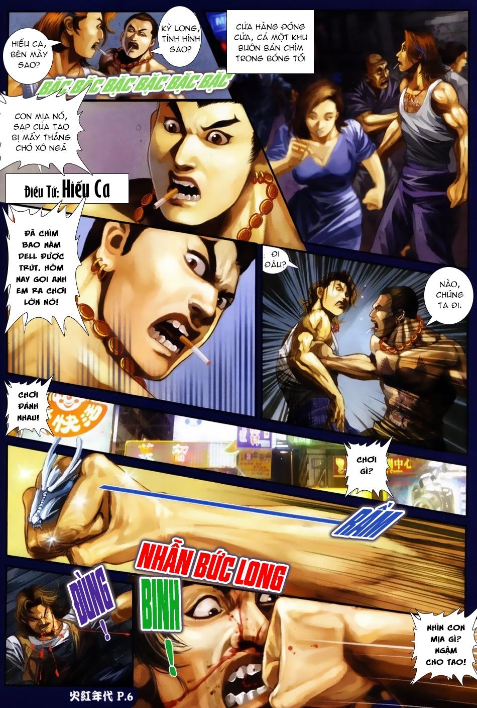 Trang 5
