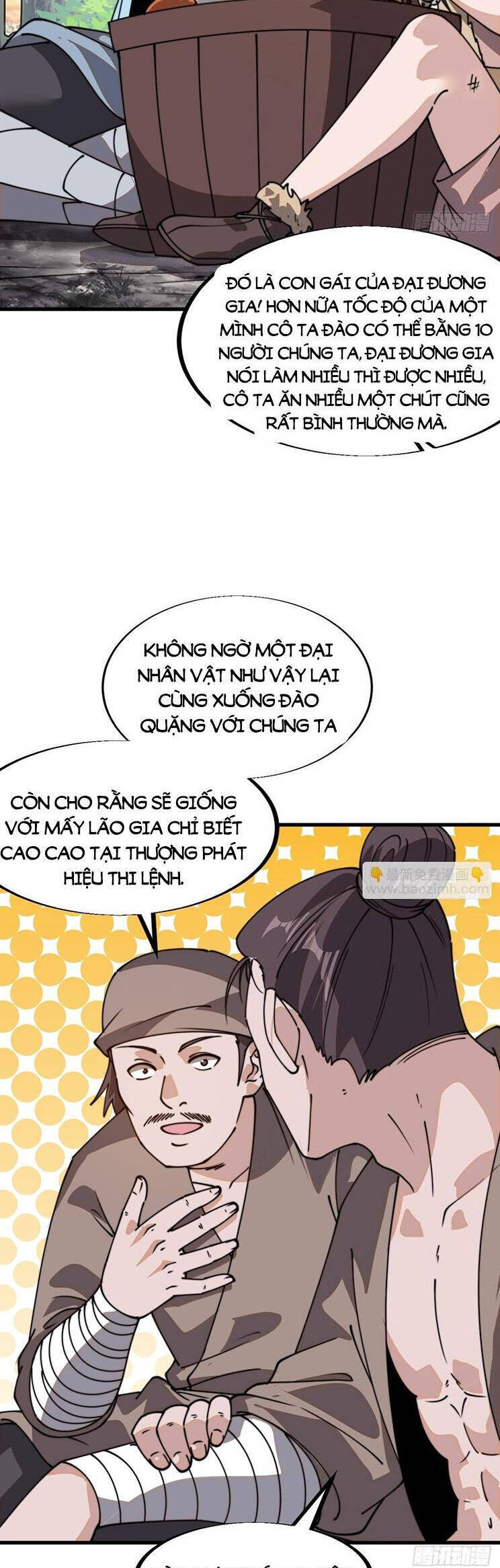 Trang 11