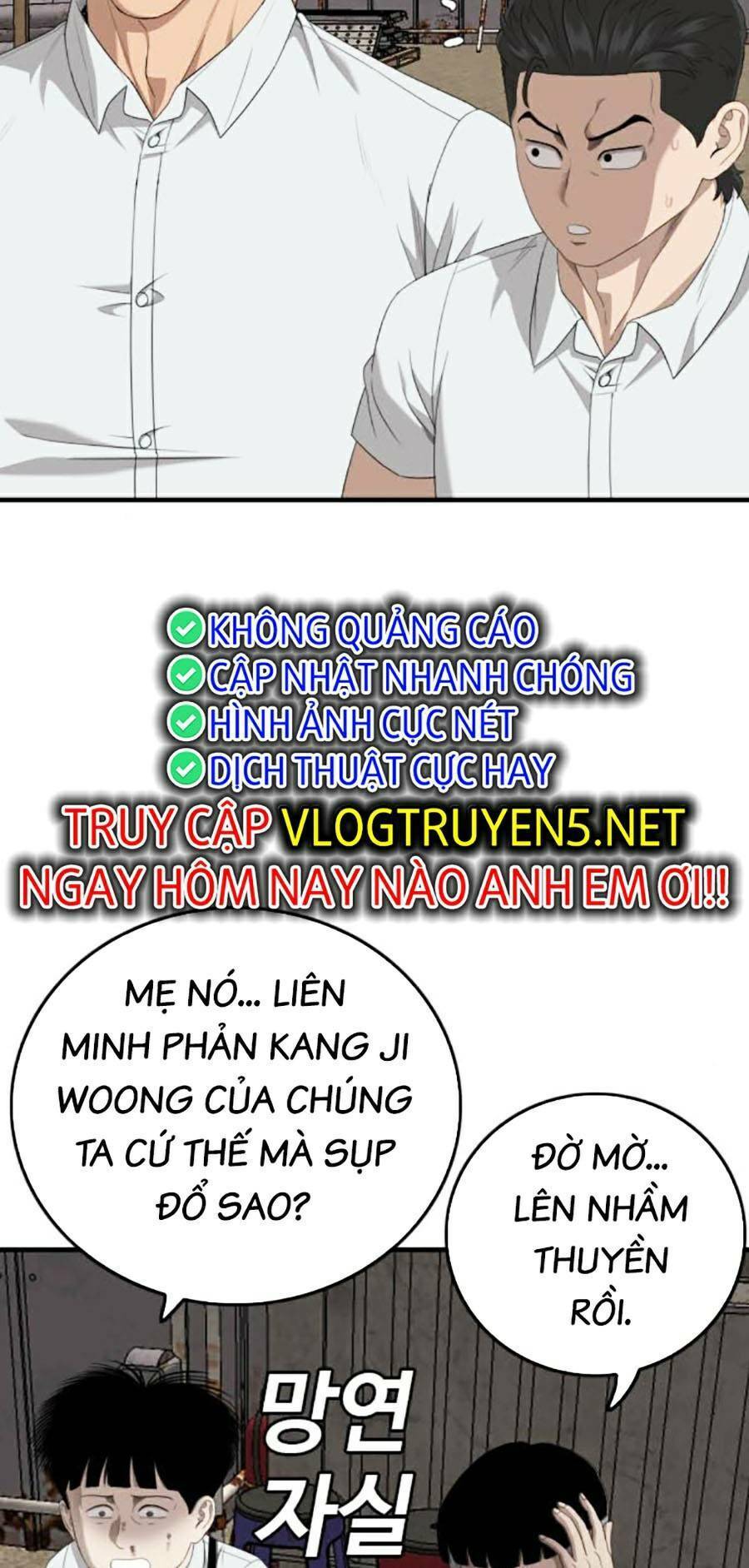 Trang 104