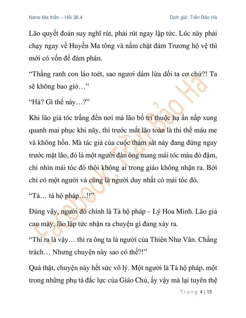 Trang 4