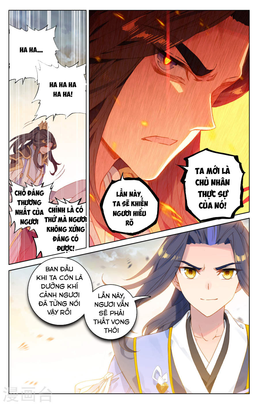 Trang 15
