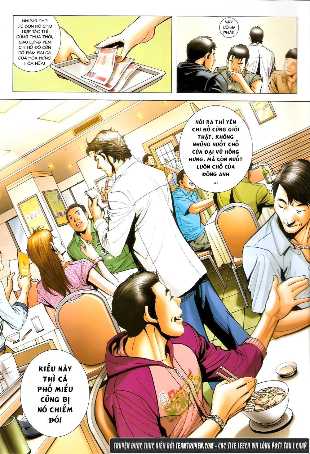 Trang 5