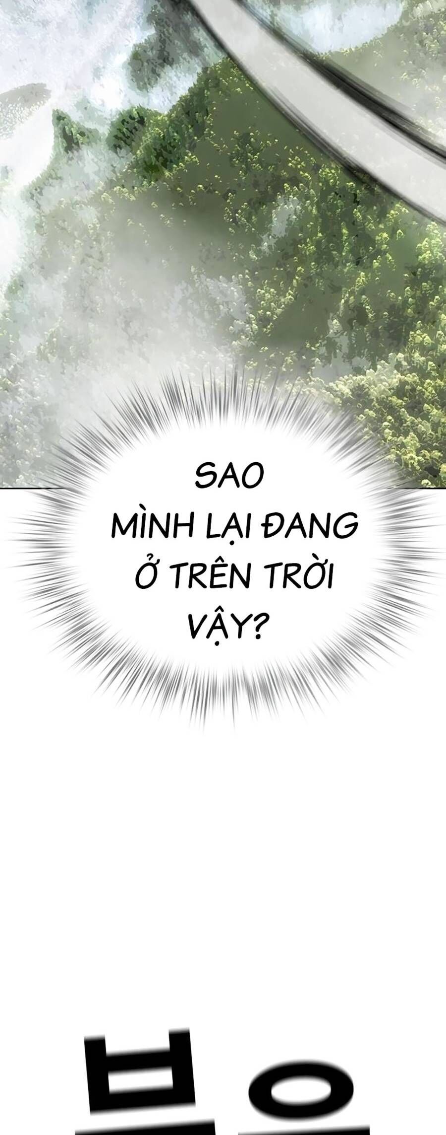 Chương 93 - trang 57
