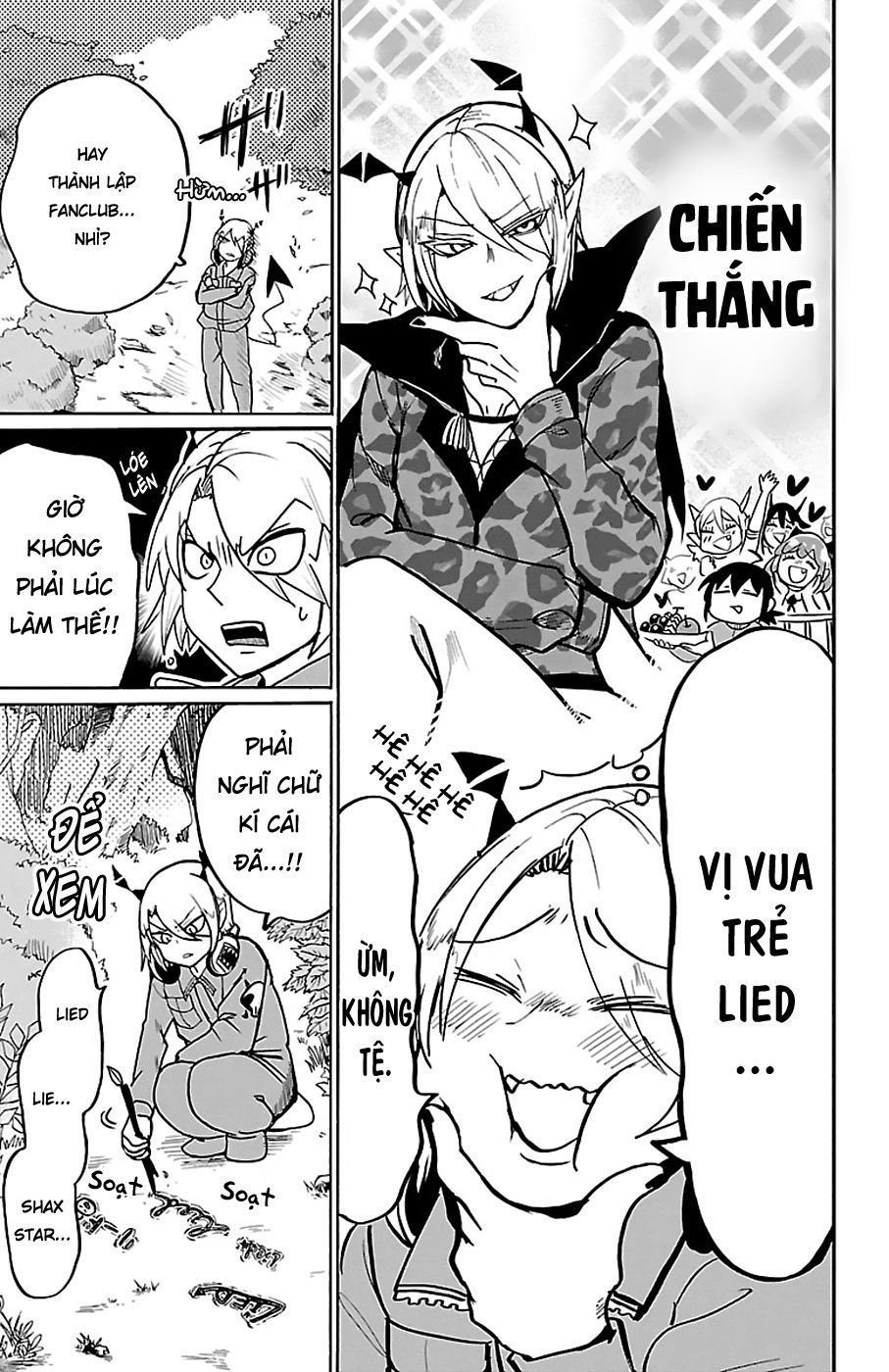 Trang 12