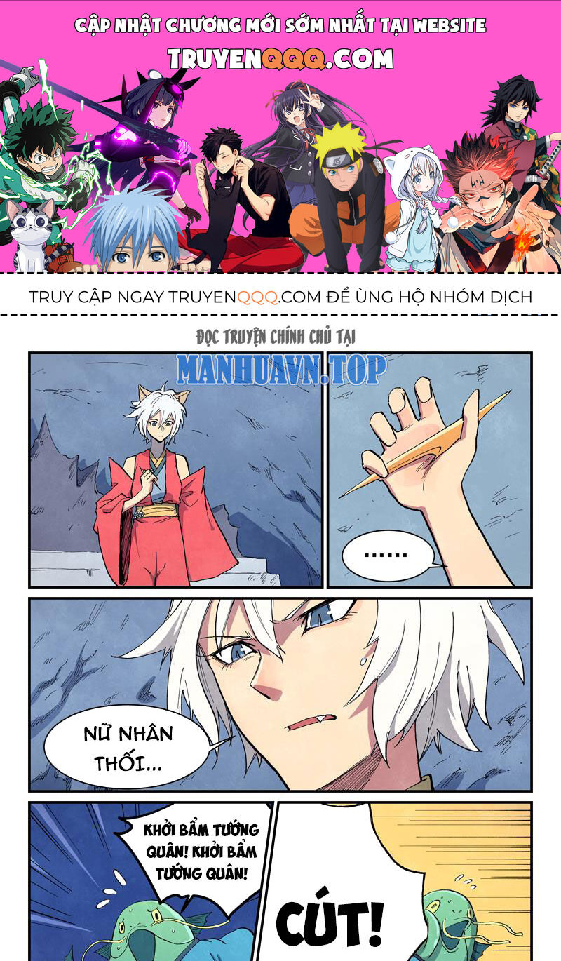 Trang 1