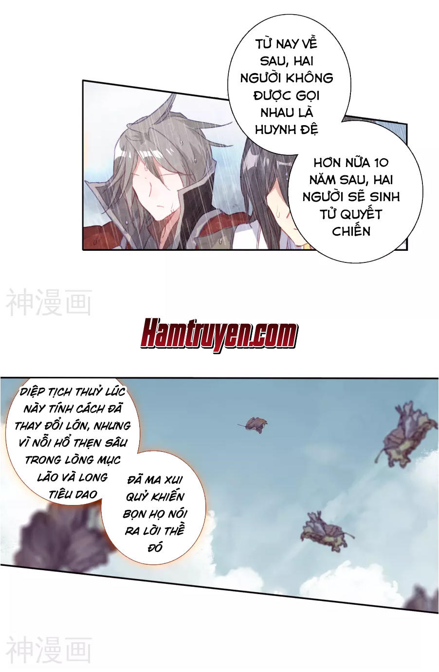 Trang 21