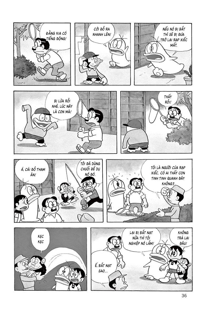 Trang 8