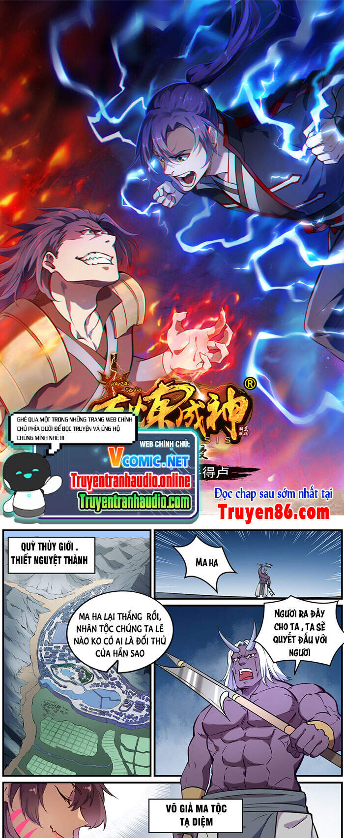 Trang 2