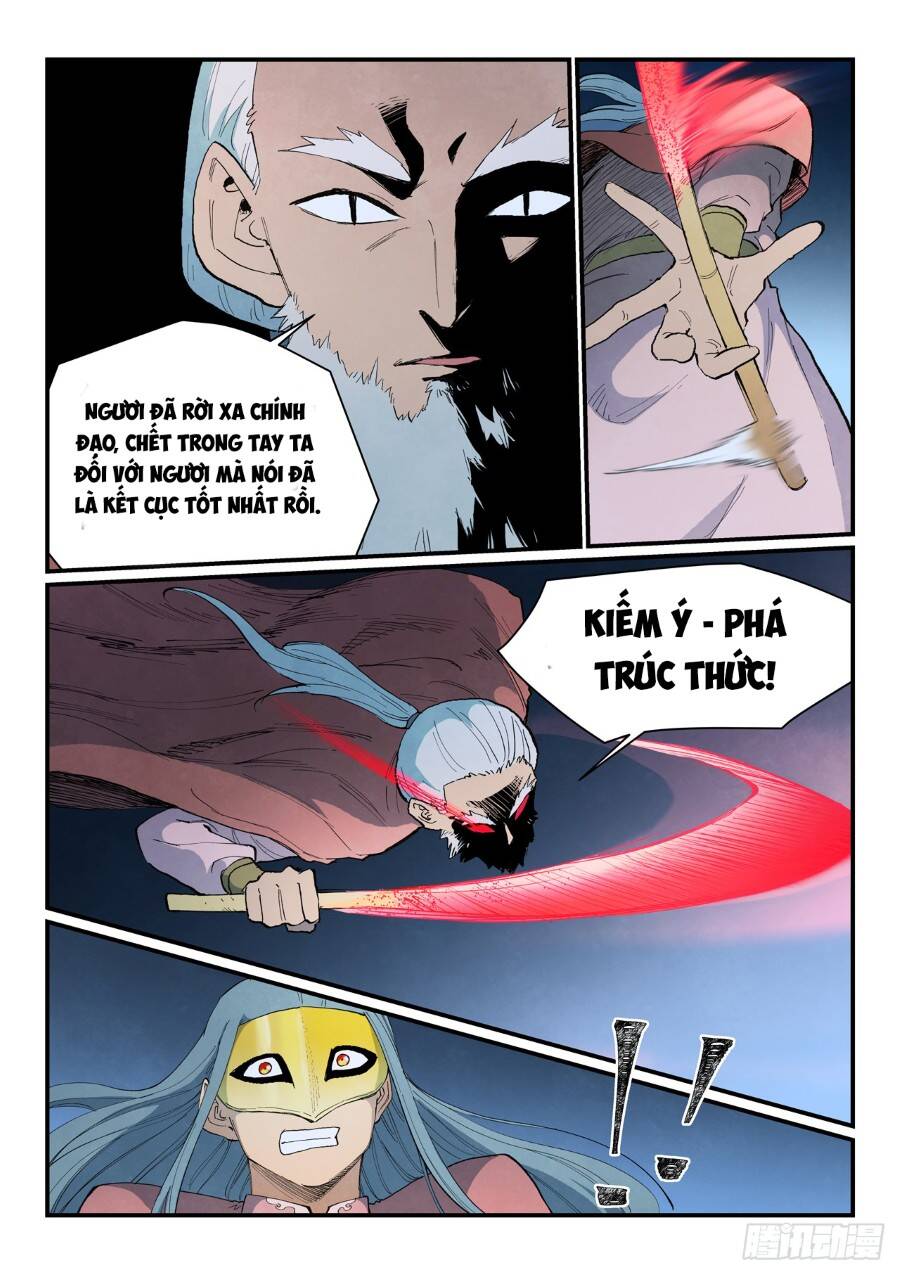 Trang 8