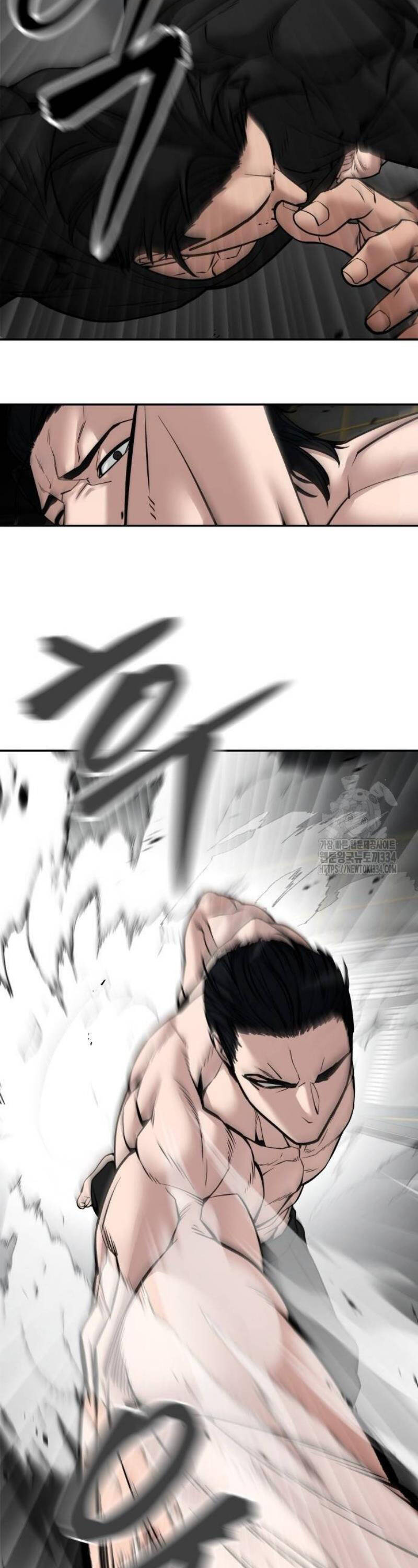 Chương 96 - trang 76