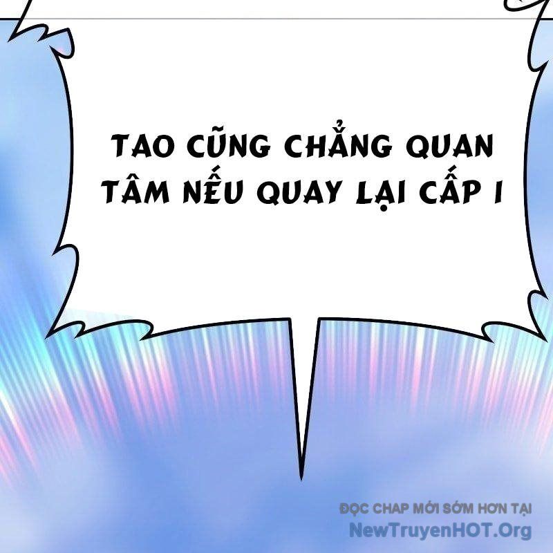 Trang 221