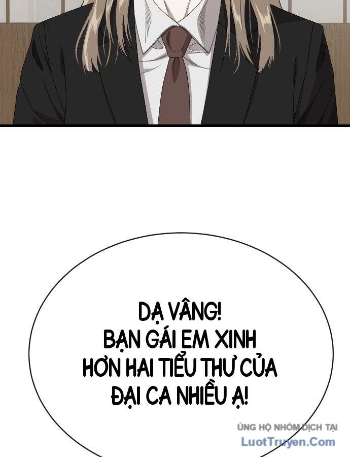 Trang 89