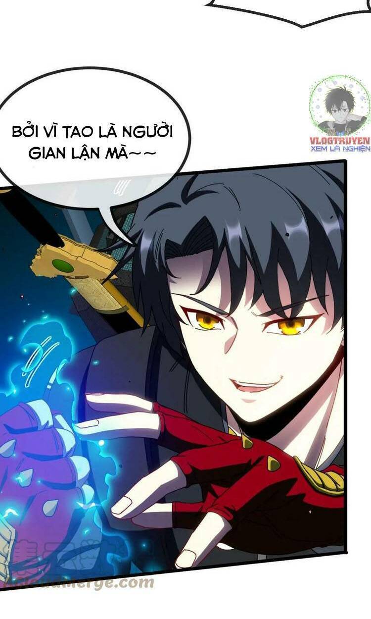 Trang 17