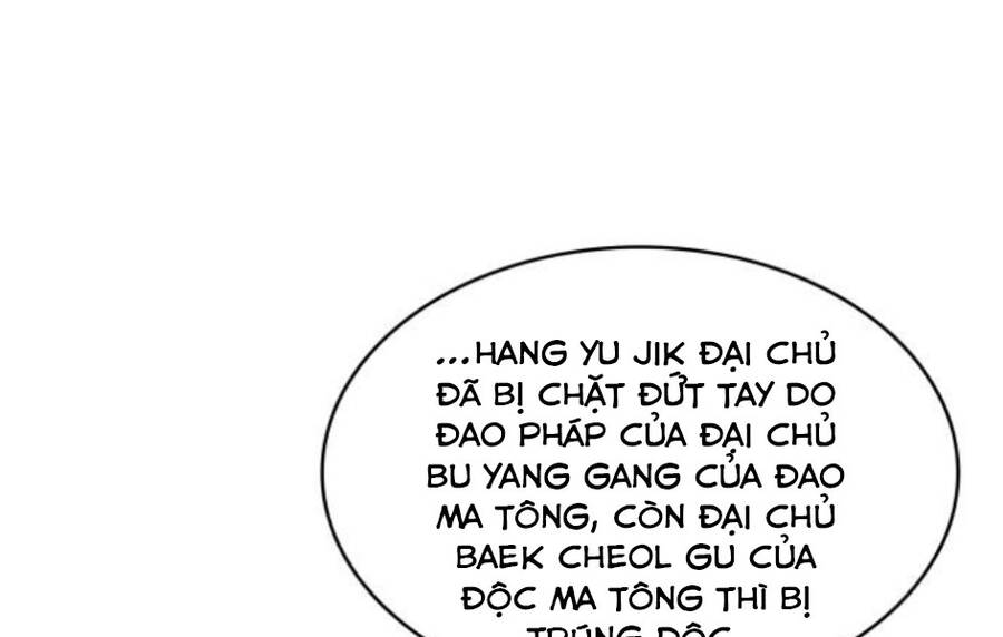 Trang 215