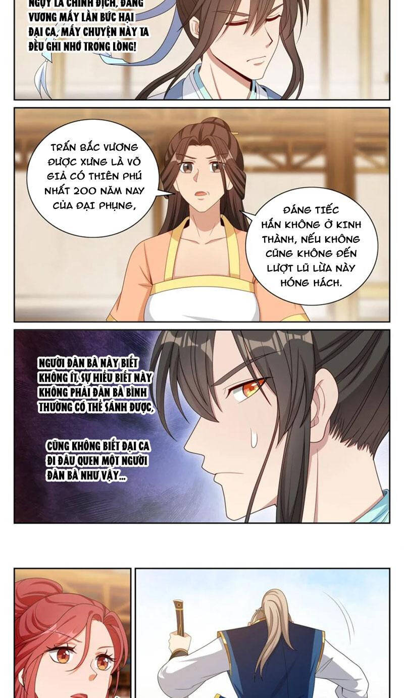 Trang 2