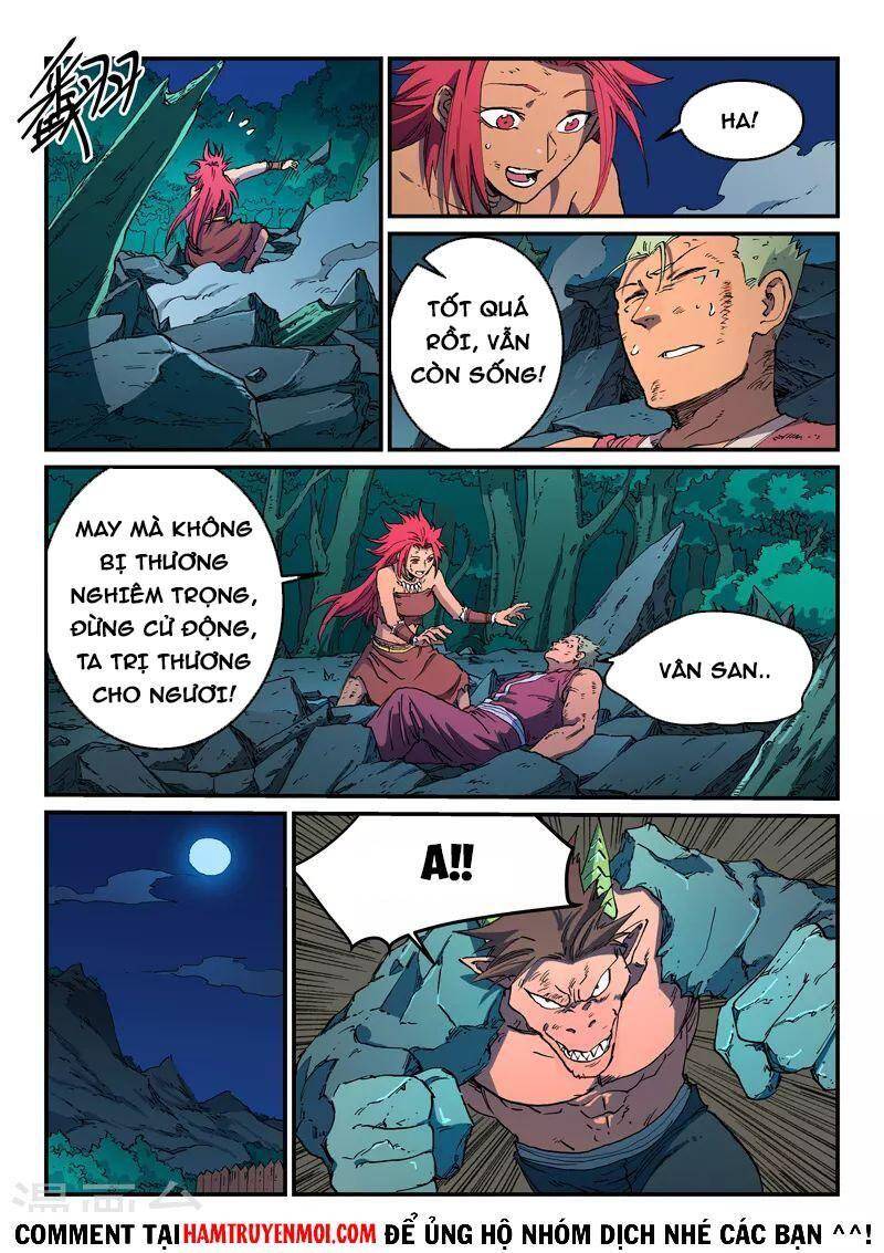 Trang 2