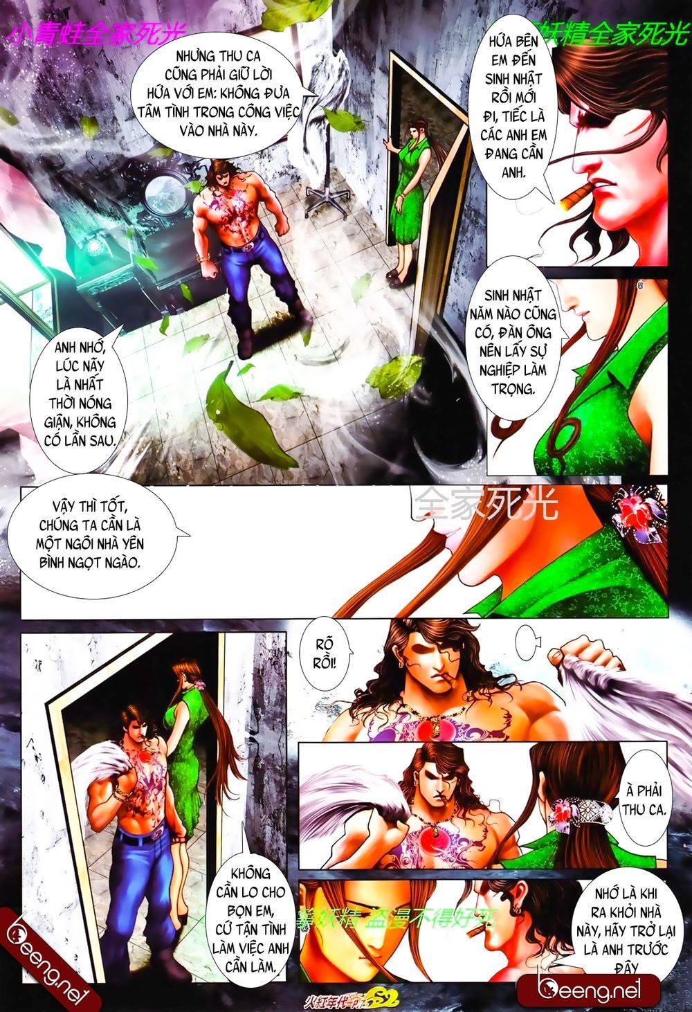 Trang 6