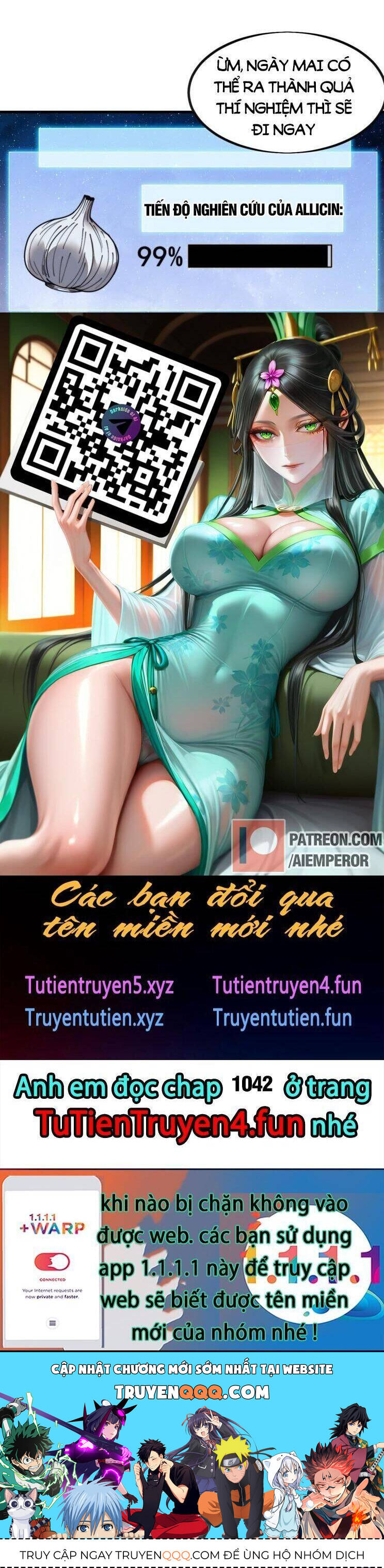 Trang 23