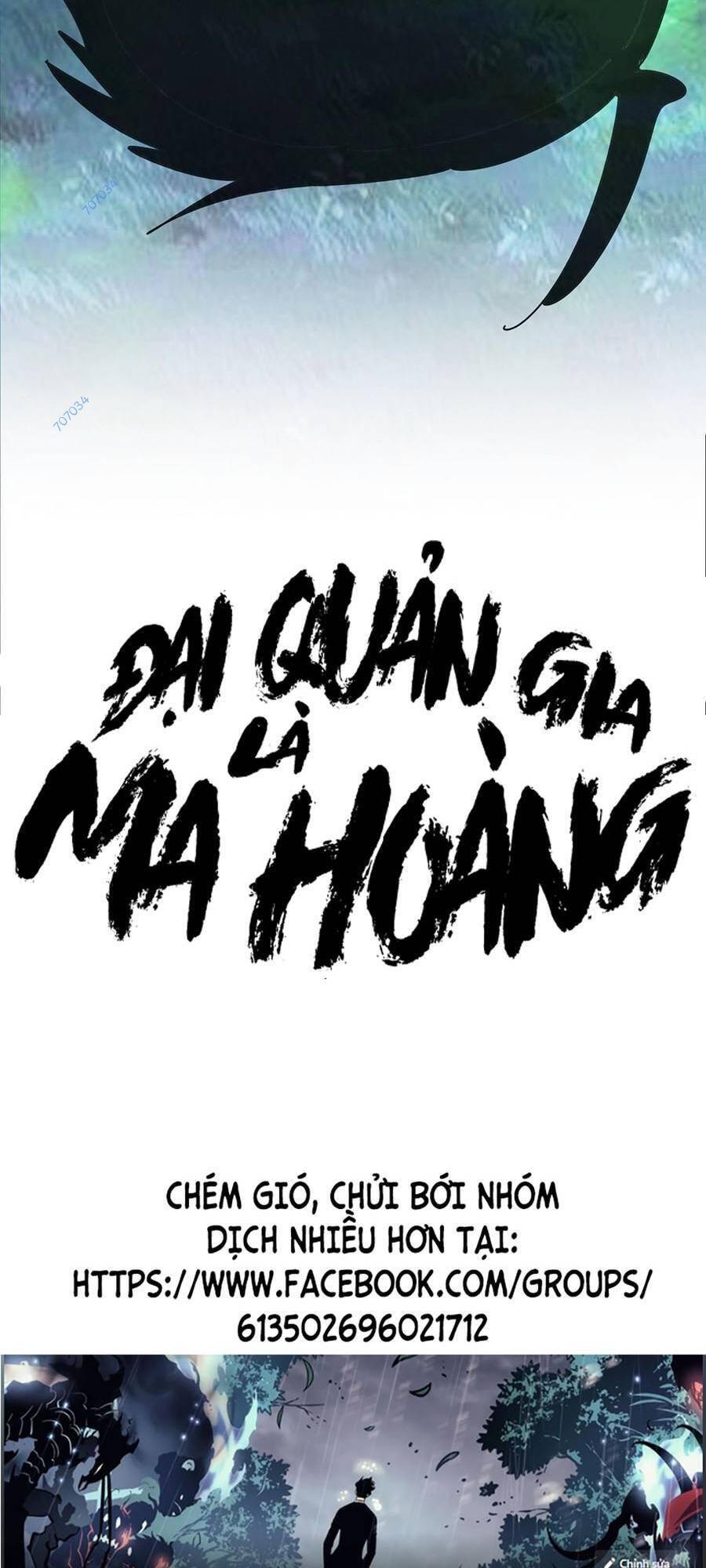 Chương 310 - trang 74